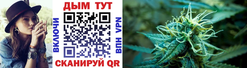 Все наркотики Златоуст A-PVP ГАШИШ Марихуана Cocaine