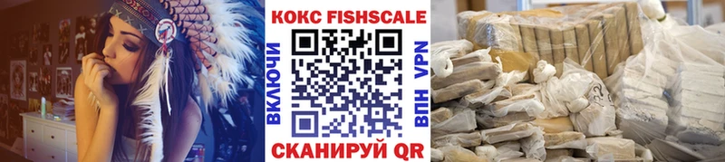 КОКАИН Эквадор  как найти закладки  Златоуст 