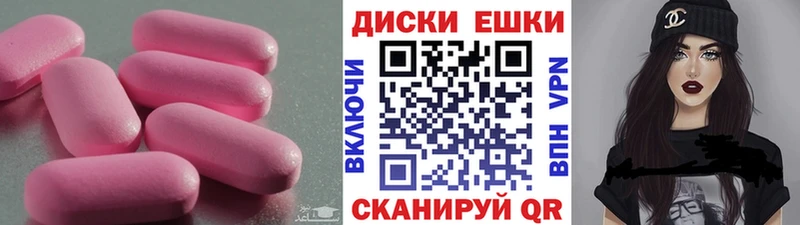 blacksprut ссылка Златоуст ЭКСТАЗИ Cube