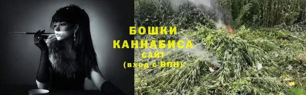 гашиш Богородицк