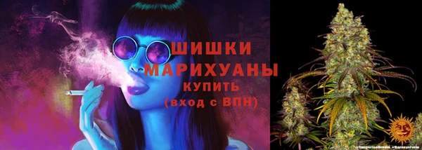 гашиш Богородицк