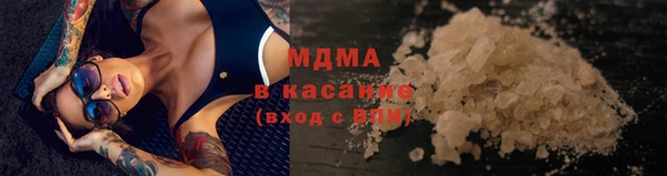 mdma Богданович