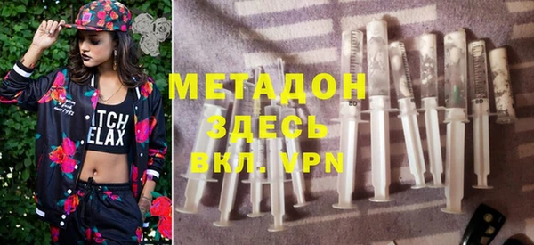 mdma Богданович