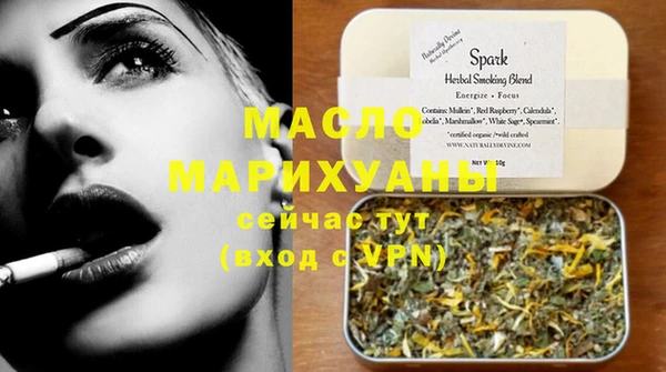 mdma Богданович
