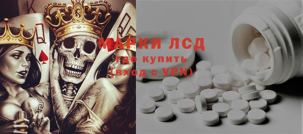 mdma Богданович