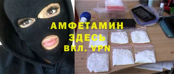 гашиш Богородицк